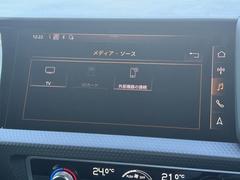 ���ԣ֥��塼�ʡ�������вٻ��Υ��ץ����ǡ��ե륻�����ͤΣԣ֥��塼�ʡ��ˤʤ�ޤ��� 7