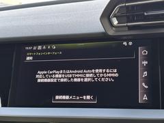 ������饹�ޡ��ȥե��󥤥󥿡��ե������إ��ޡ��ȥե������³����С��ʥӥ�����������õ�ǽ�����ڤ�����Υ��ץ꤬�������¦�������Ѳ�ǽ�Ȥʤ�ޤ����� 6