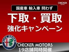 �����衦��趯�������ڡ���»��梡�񻺡�͢������鷺�������ǥ����顼�����֥��ɤȥޥ���֥�������Ź�ηף�����Ź�Υͥåȥ���Х�塼�Ǥ��ʤ��ΰ��֤˺���β��ͤ򸫽Ф��ޤ������Ҥ����̲��������� 3
