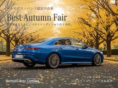 �ڣ£��������������������ƣ���۴����桢�����֤�¿�����Ѱդ������ޤ������󡢤��ε���򤪸�ƨ���ʤ����ܤ����ϡ������륹�����åդޤǤ���礻�������� 2