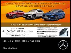 ���߸ˤǣ�������ۤɤμ�갷�����������ޤ����ΣţԤ˷ǺܤΤʤ���ξ�Ǥ⡢���ҥǥ⥫�����Ѥμ�ξ��᡼�����ǻ��Ѥ��Ƥ�����ξ�ʤɤ⤴�Ҳ𤬤Ǥ��ޤ���������ǥ�⤪���ڤˤ���礻�������ޤ��� 4