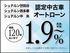 ��̾��®����̾��ꥤ�󥿡������󥸤���󣱣�ʬ�ۤɤΥɥ饤�֤Ǥ���Ź���������ޤ����Ǵ�ؤο�ɴ����֡������ʤɤ����ޤ⤪Ǥ����������������륻�ǥ��٥�Ŀ�ɴ����֤ޤǡУ������ݣ������ݣ��������� 4