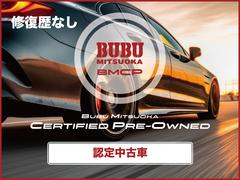 ���Ҿ��ʤ���ĺ������ͭ�񤦸�¤��ޤ���������ҡ�������ư�֡��£գ£դĤ���Ź�Ǥ������Ҥϼ�ư�֤γ�ȯ�����䤫��������͢���֤����������ԤäƤ���ޤ������󤴤�ä��ꤴ��ĺ����ȹ����Ǥ��� 2