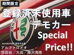 ��ǥ륤�䡼���ش��伫�ҷ軻���ʤɸ¤�줿����ˤΤ����ޤ�����Ͽ��̤���Ѽ֡סּ��Ѽ֡��ǥ⥫�����åסס����ʼ���ξ�򥰥åɥץ饤���Ǽ�ˤ��뤳�ȤΤǤ������󥹤򤪸�ƨ���ʤ��� 3