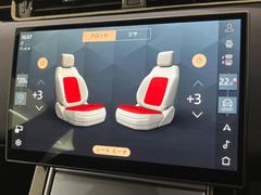���ե���ȥ����ȥҡ������ػ��ʳ��Ƕ���Ĵ����ǽ�Ȥʤꡢ��������Ӥ���鷺�����˲�Ŭ�ˤ����Ѥ��������ޤ����� 5