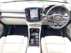 ���ܥ������֥����䡼���ޤ���͵��ӣգ֣֡أã����פξ�̥��졼�ɤ����ˤ��ޤ������ǿ��Σǣ�����ʥ���ܤǤɤ��عԤ��ˤ��Ŭ�ʰ���Ǥ���������󡢾�̥��졼�ɤʤ�ǤϤβ�Ŭ�����⽼�¢� 2