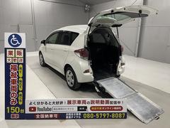 �ȥ西���饯�ƥ�������ʡ���ξ����ư�������ס�������
