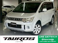 ��ɩ���ǥꥫ�ġ��������ҳ��ʥӡ�ξ¦�ѥ���饤�ɥɥ����Хå������