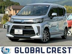 ���Х롡���ƥ顡��������ҡ����ޡ��ȥ������ȡ��ѥ����˥��ʥӡ��ե륻��