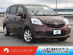�ȥ西���ѥå����åơ��������ǡ����󥷡��ȣ��;�ꡡ�ǥ������㡼���إåɥ��ס����󥷡��ȣ��;��