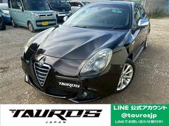 ����ե����ᥪ������ꥨ�å�������ڥƥ��ĥ������͡������ܡ��ʥӡ��Хå���˥���