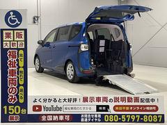 シエンタ　　１．５Ｘ　福祉車両・手動スロープ・１台積・４人乗・走行５８千Ｋ・タイプ２・ストレッチャー乗車カノウ・１．５列目仕様・リクライニングバギータイプ車椅子乗車カノウ・トヨタセーフティセンス・左電動ＳＤ（トヨタ）