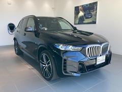 ���������������ۤɤ�Ÿ���֤��Ѱդ��Ƥ���ޤ����Ų�����������ǧ����ż�Ÿ����Ȥ��ƣ�������ǯ��������˥����ɥ����ץ󤤤����ޤ����� 2