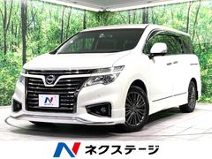���������륰���ɡ��������ϥ��������������ӡ������Х󥯥��ࡡ�ر�֡��᡼�����ʥ�