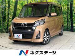 �������ǥ����롼�������ϥ����������������ء��֥��쥯�����ξ¦��ư���饤�ɥɥ�