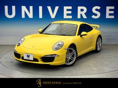 �ݥ륷����������������������顡�쥶������ƥꥢ�ʥ���ե����ȥ֥롼�ˡ���������������ۥ����롡�����ȥҡ������ʥե���Ⱥ�����