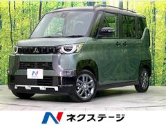 ��ɩ���ǥꥫ�ߥˡ��ǡ��ץ�ߥ��ࡡ�����ﳲ�ڸ������ƥࡡ�졼�������롼��