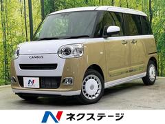 �����ϥġ��ࡼ�������Х������ȥ饤�ץ��ǡ��Ͻк�̤���Ѽ֡�ξ¦��ư���饤�ɡ����ޡ��ȥ�������