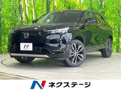 �ۥ�����������롡�塧�ȣţ֡��ڡ���Ͽ��̤���Ѽ֡������ﳲ�ڸ������ƥ�