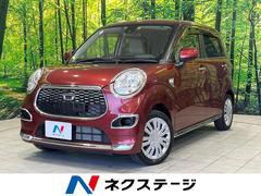 �����ϥġ����㥹�ȡ���������ء��ӣ��ɣɡ��ر�֡��ӣĥʥ�