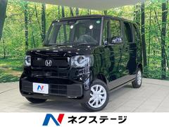 �ۥ�����Ρݣ£ϣء��١������졼�ɡ��ر�֡���ư���饤�ɡ��ۥ�����󥷥�