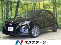 �������Ρ��ȡ��ء����꡼�ʥӡ��Хå�����顡�����̱�ž�ٱ祷���ƥ�