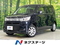 ���������若��ҥ��ƥ��󥰥졼���ء����ףġ������ﳲ�ڸ������ƥࡡ�ر��