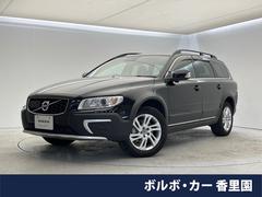 �ܥ�ܡ��أã������ԣ����饷�å�������롼�ա��ʥåѹ��쥶�����졼�������롼��