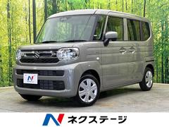 �����������ڡ��������ϥ��֥�åɣǡ��Ͻк�̤���Ѽ֡������ﳲ�ڸ������ƥࡡ�ر��