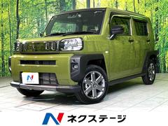 �����ϥġ����եȡ��ǡ�������������٥���㡼�����饹�롼�ա����̣УɣΣťʥ�