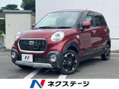 �����ϥġ����㥹�ȡ������ƥ��Уǡ��ӣ��ɣɡ����ޡ��ȥ������ȡ��Хå������