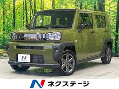 �����ϥġ����եȡ��ǥ����ܡ����饹�롼�ա��Хå�����顡���ͷڸ�����