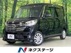 �������ǥ����롼�������ϥ����������������ء��ӣĥʥӡ������ϥ����