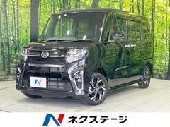 �����ϥġ�����ȡ���������إ��쥯����󡡣��ףġ�ξ¦��ư���饤�ɥɥ��������ӣĥʥ�