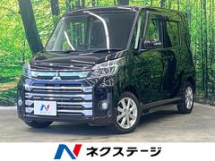 ��ɩ����˥��ڡ����������ࡡ��������ǡ���ݥ������ȡ��ر�֡���ư���饤�ɥɥ�