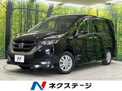 ����������ʡ��ϥ����������������ץ��ѥ����åȥ��ǥ������ξ¦��ư���饤�ɡ�����ѥ����������ʥ�