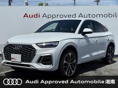 �����ǥ����ѣ����ݡ��ĥХå����ϥ��������롡�����������֡����ѣ�����������ס����ѥ�����