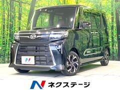 �����ϥġ�����ȡ���������ء��ر�֡�ξ¦��ư���饤�ɥɥ����ӣĥʥ�