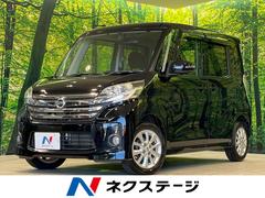 �������ǥ����롼�������ϥ����������������ء������ʥӡ��ѥ���饤�ɥɥ�