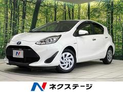 �ȥ西�����������ӥ�������֥�å��������ʥӡ��Хå���˥������£�����������