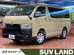 �ȥ西���ϥ��������Х󡡥��󥰥����ѡ��ǣ̡��ȥ西�����եƥ����󥹡�ξ¦��ư���饤�ɥɥ����ǥ����륤��ʡ��ߥ顼