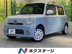 �����ϥġ��ߥ饳�������������ץ饹�إ��ڥ���륳���ǡ��ӣĥʥӡ��ر�֡����ޡ��ȥ���