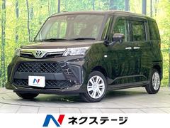 �ȥ西���롼�ߡ����ء������ӣĥʥӡ������ﳲ�ڸ������ƥࡡ�ر��