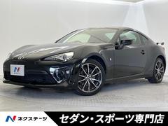 �ȥ西���������ǣԥ�ߥƥåɡ�����Ƿ��������ӣĥʥӡ����롼������ȥ�����