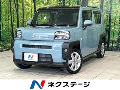 �����ϥġ����եȡ��ǡ����饹�롼�ա����������ǥ����ץ쥤�����ǥ������Хå������