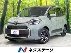 �ȥ西�������󥿡��ϥ��֥�åɣڡ�ξ¦��ư�ɥ��������ϥ���顡���������������ʥ�