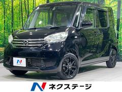 �������ǥ����롼�������ء��֥��쥯�����ܥ����եƥ��ɣɡ����ףġ��ر��