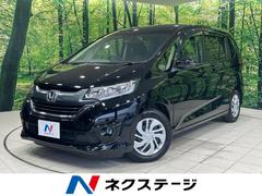 �ۥ�����ե꡼�ɡ��ǡ��ۥ�����󥷥󥰡�ξ¦��ư���饤�ɥɥ����ۥ�����󥷥�