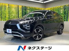��ɩ��������ץ����������ǡ��Хå�����顡�����ﳲ�ڸ������ƥࡡ�ر��