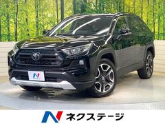 �ȥ西���ң��֣������ɥ٥���㡼�������ǥ����ץ쥤���Хå�����顡�����ϻ���